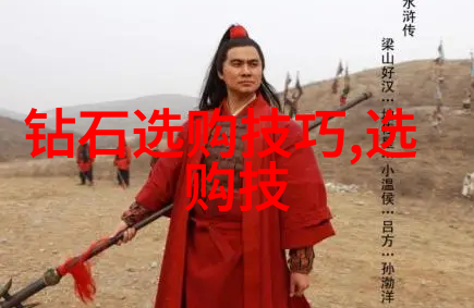 岭南文化-绘声绘色探索岭南艺术与生活的丰富魅力