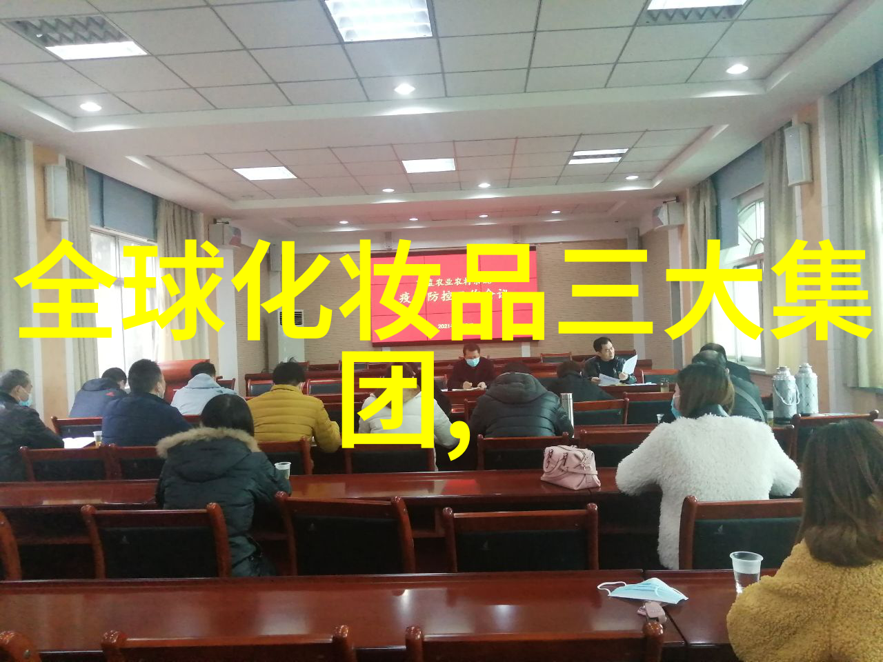 玉镯之美纽带心意与时尚韵味