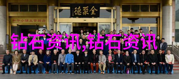 翡翠之美如何看冰种与热种飘花饰品双重圣诞礼物