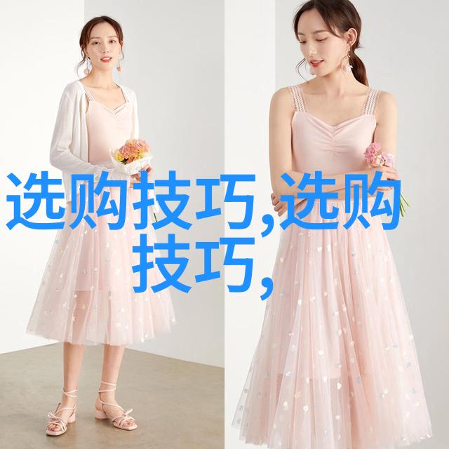 璀璨梦碎宝石加工之暗面