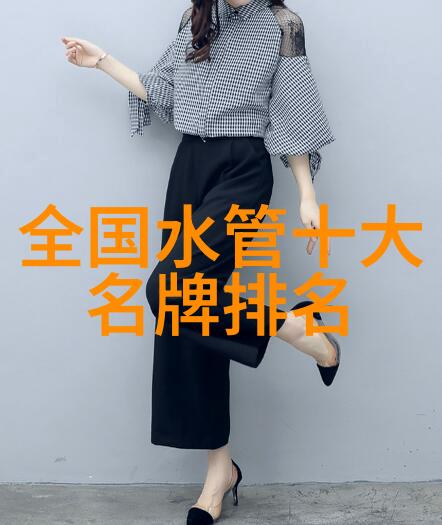 钻石璀璨全球十大耀眼宝石的精彩之旅