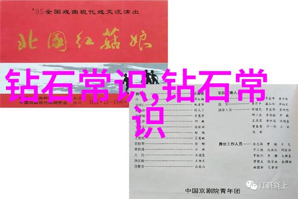 时光机器的爱情旅程编织怎样的睡前故事能唤起她内心的浪漫