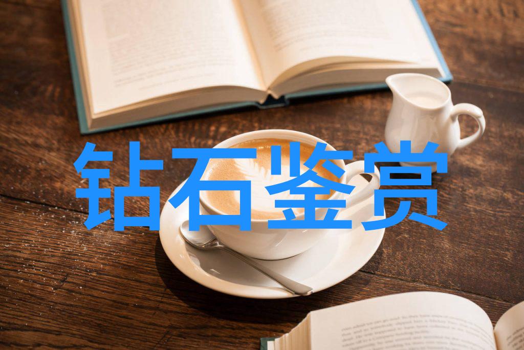 玉石鉴定服务专业免费鉴定各种玉类