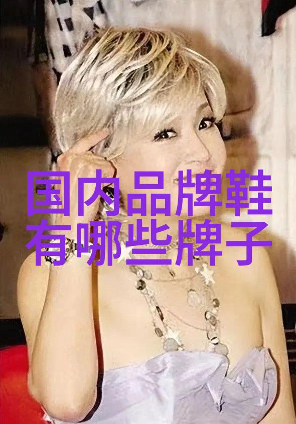 顶级闪耀揭秘世界最大的钻石矿产地排名