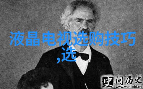 礼义廉恥的价值观在当今世界依然具有何种意义呢
