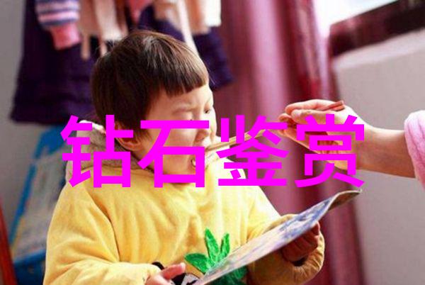 民间工艺品手工制作研究探索传统技艺与现代创意的交汇点