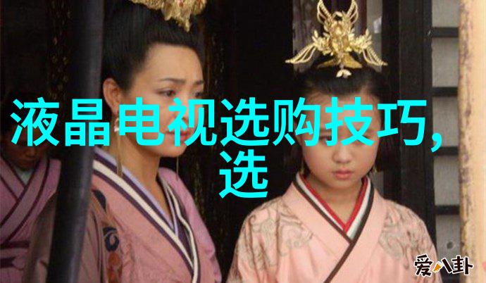 世界各地文化中的金钱无法衡量的珍稀玉器有什么特点