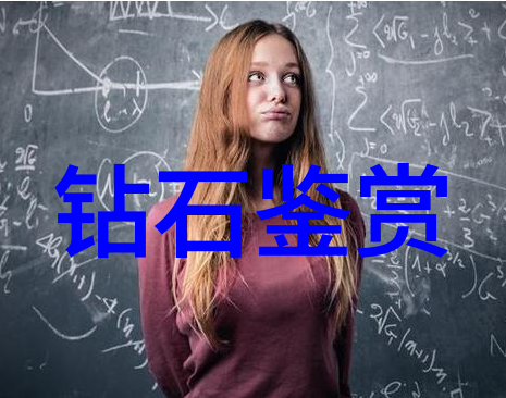 岫玉是什么玉中国古代珍贵玉类的特点与分类