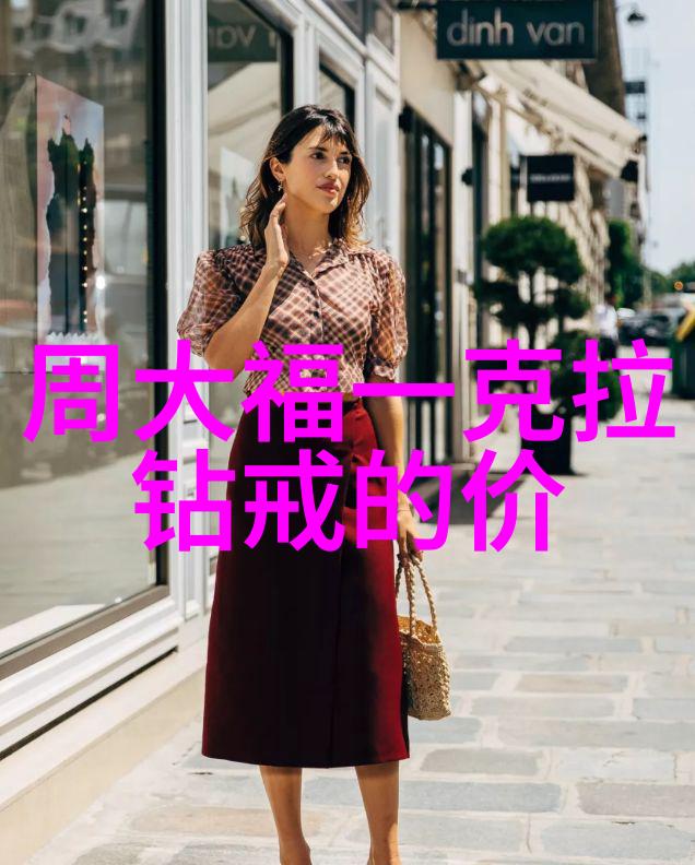 室外空间的艺术如何创造温馨宜人的户外生活区
