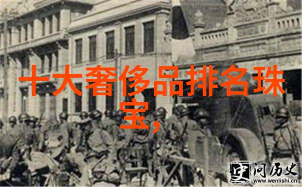 璀璨星辉全球最耀眼的十大钻石戒指