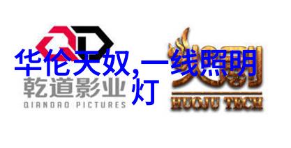 玉石匠的眼神揭秘无价之宝的价值密码