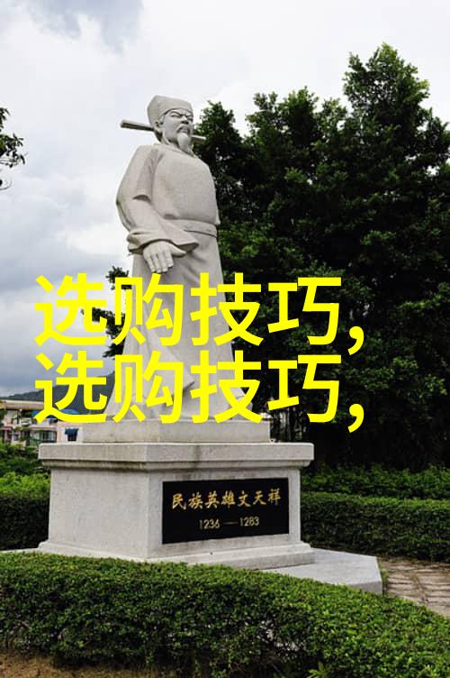 翡翠之韵穿越千年戴上古老的绿宝石