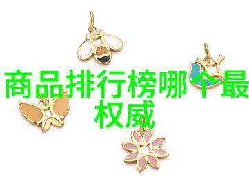 璀璨绽放探索宝石美学的奥秘
