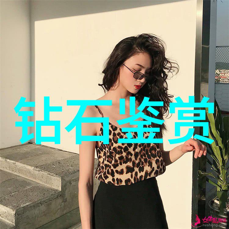 翡翠手镯鉴定之谜揭开宝石背后的秘密