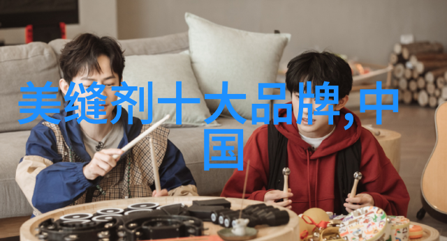 这块蓝钻的颜色如何保持其深邃