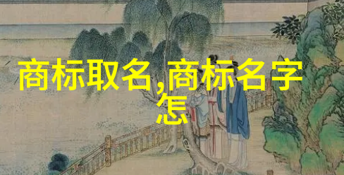 玉石探秘-璀璨世界揭秘地球上各式各样玉石的多样性