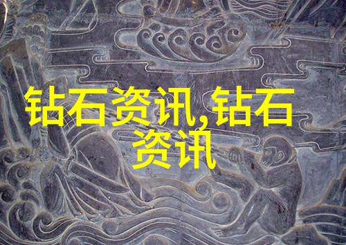 不许拿出来回来我检查小明的手机密码之谜