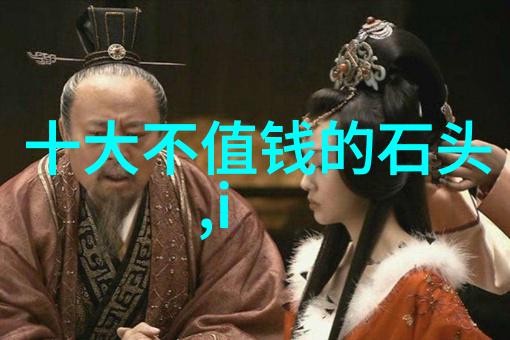 宇宙边缘的秘密探险NASA双男主深入哥布林洞窟
