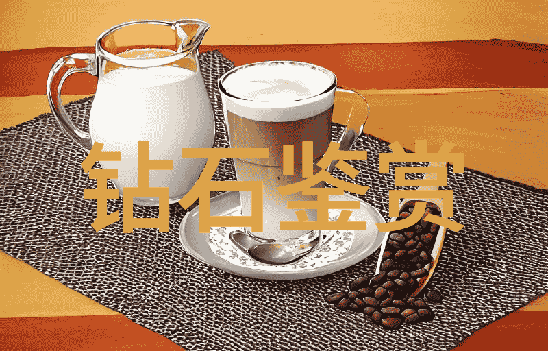 解锁设计之道创造独特风格