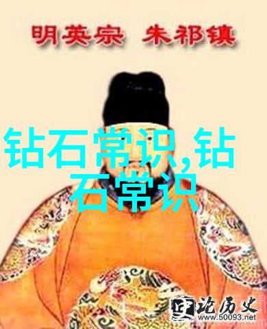 田野里的梦想播种希望的故事