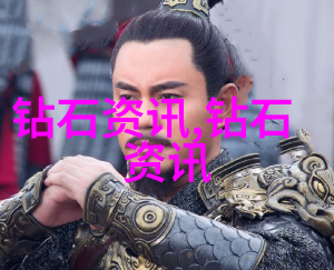 如何确保我定制的镶嵌式珠宝不容易损坏或脱落
