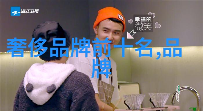 了解世界十大顶级宝石的颜色和品质标准
