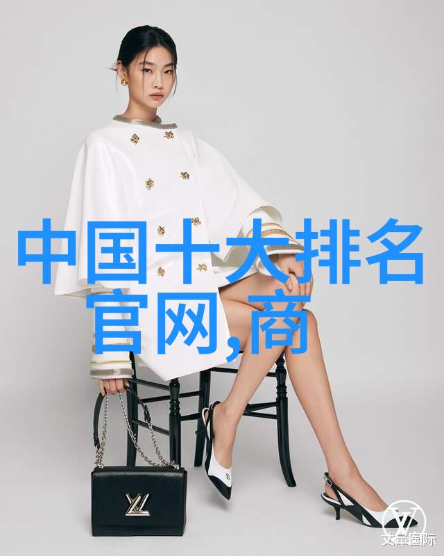 传统文化中的海柳神话与现实相遇