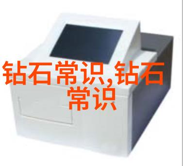 珠宝鉴赏-璀璨夺目的光辉探秘各种珠宝的艺术与价值