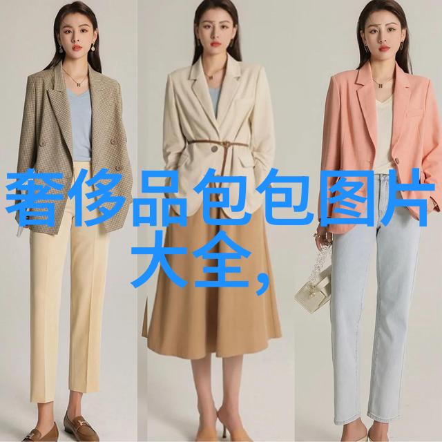 绿意盎然的王国翠绿之冠的故事