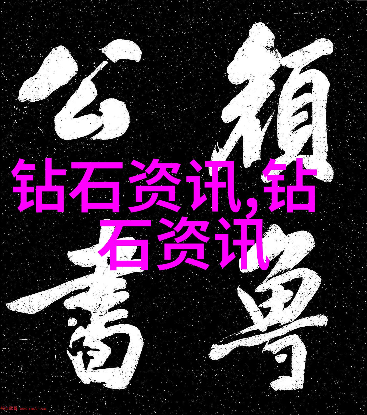 军旅肉质1V2贪欢男兵与女兵的热血战场