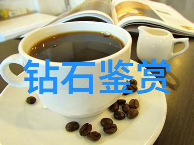 无垠醉虎我和醉虎的无尽冒险