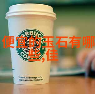 如何判断翡翠的价值我来教你识别翡翠真假的秘诀