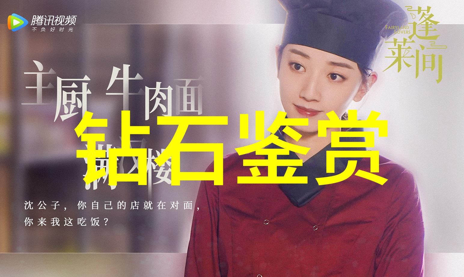 工艺工程师证书攻略开启技术探索之旅