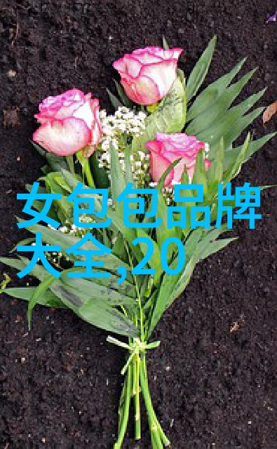 世界钻石产量之冠探秘排名第一的国家是什么