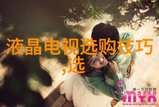 跨越时空寻访50个留给我们的传统遗产