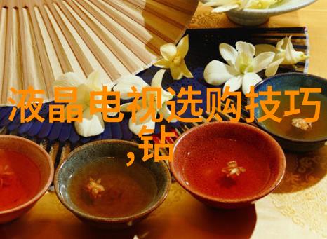 工艺之美纂编与探索