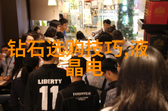 线条与颜色交响曲小学生的手工绘画艺术