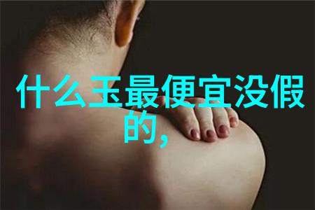 宝庆银楼古典婚纱摄影传统风格的婚礼写真体验