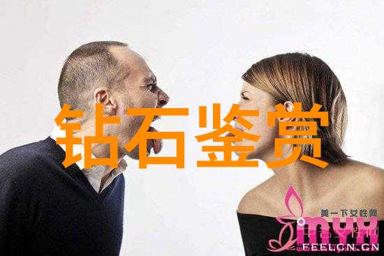 中国地质大学研究生探索未知开创未来