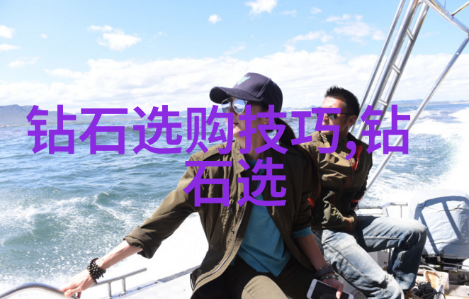 手工艺品中的布面艺术探索布贴画的魅力与技巧