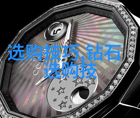 室外设计-绿色生态创造和谐的户外空间