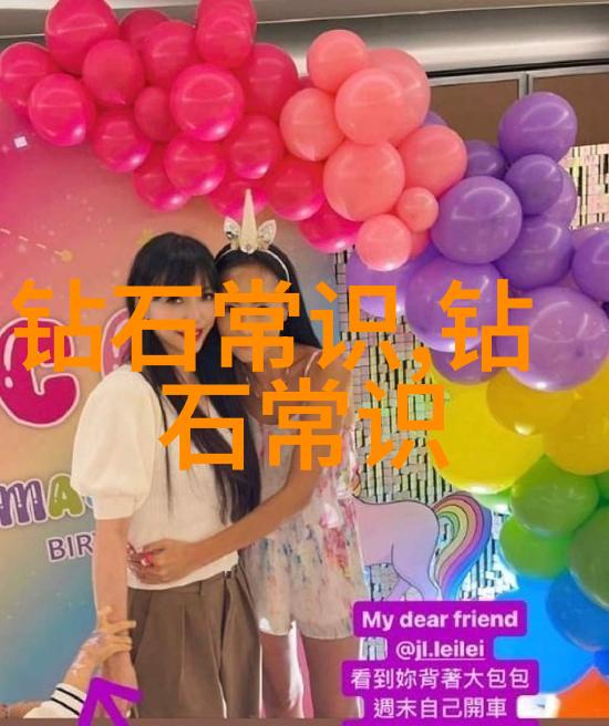 教育体系比较中国传统教育与美国自由主义教育