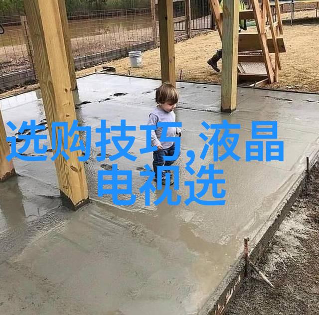 教育视角下培养孩子对工艺美术品的欣赏能力