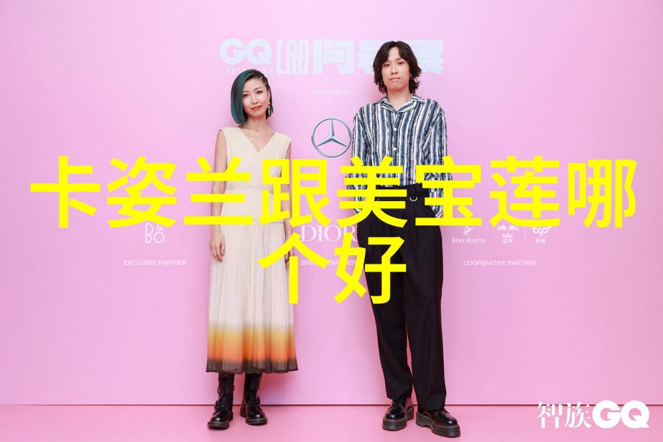 钻石资讯让你了解闪亮的秘密