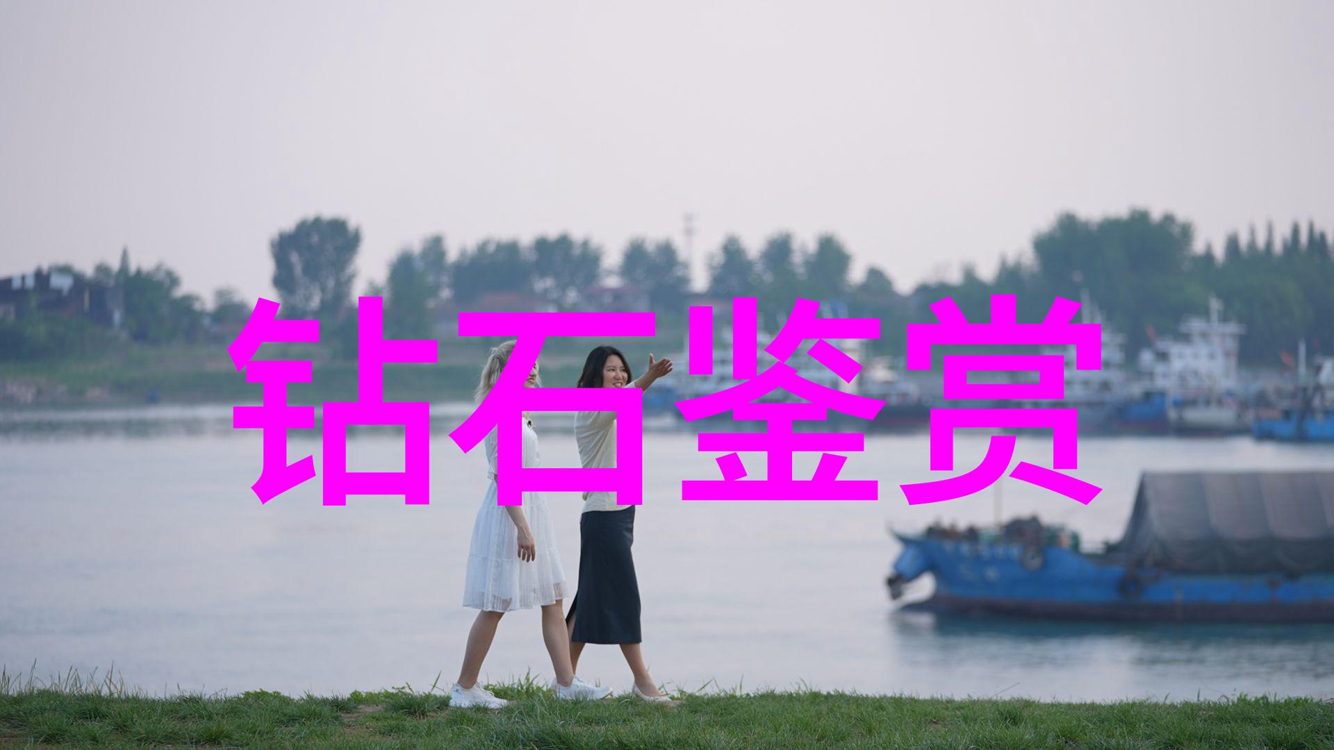 马未都涉足收藏何时不晚司马光砸缸故事如自然流淌