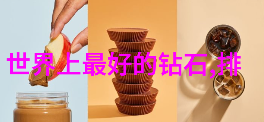 自制铁艺工艺品摆件图片大全 - 创意手工DIY铸就独特风格的家居装饰