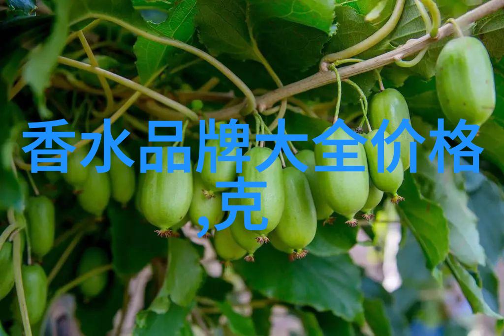 7. 钻石的荧光和脆性对其品质有何影响