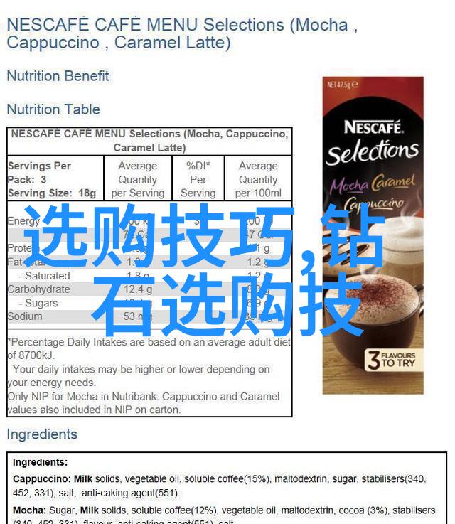 柠檬茶疗养温暖的柠檬茶轻盈的扶他情感