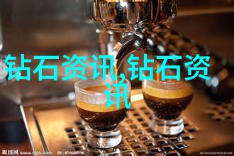 揭开中国文化之谜一个英语作文的探秘之旅
