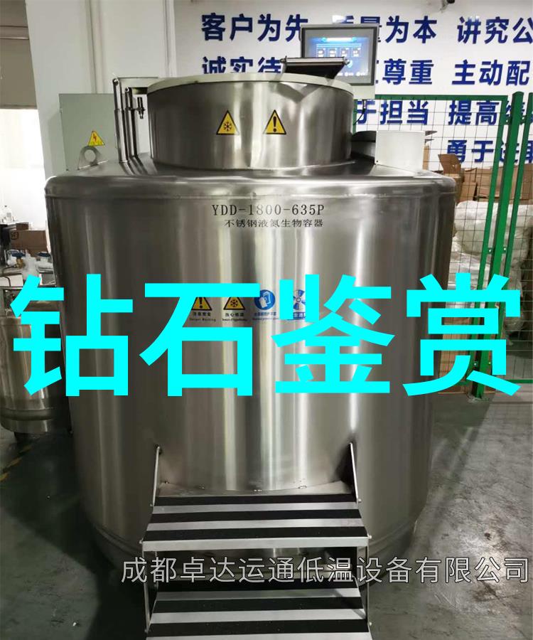 野性编织室外设计的诗意纹理